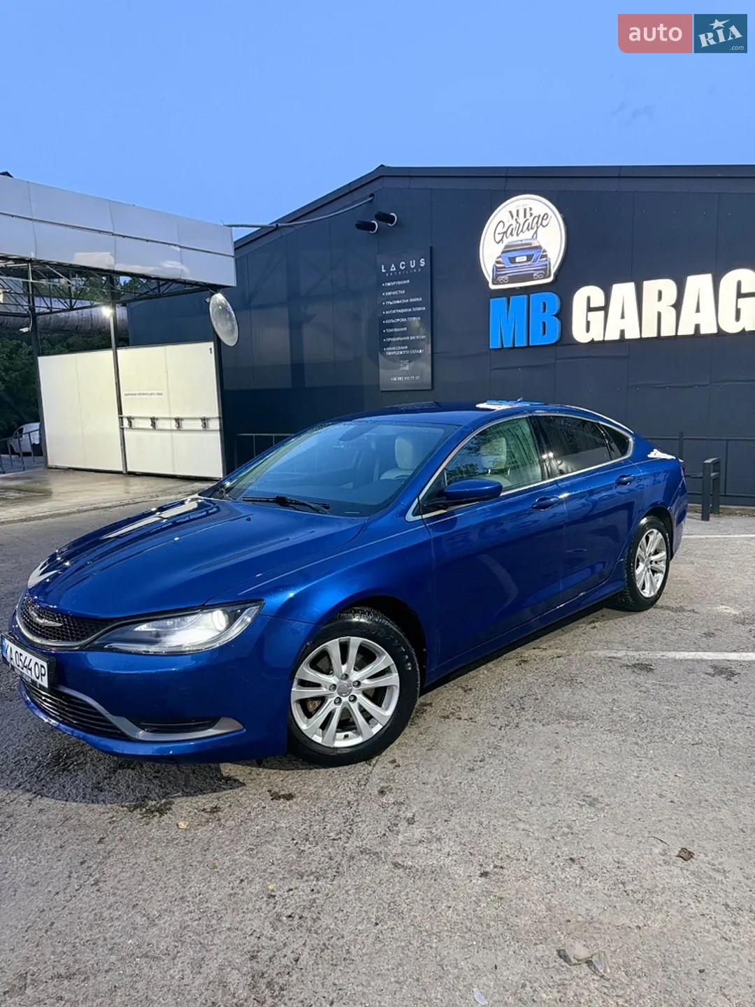 2016 Chrysler 200 - мініатюра 5