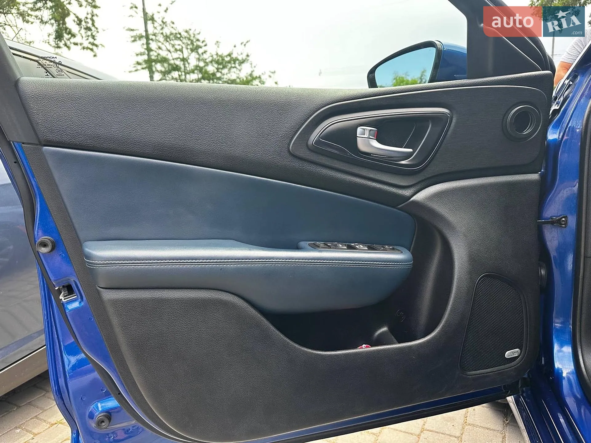 2015 Chrysler 200 - мініатюра 13