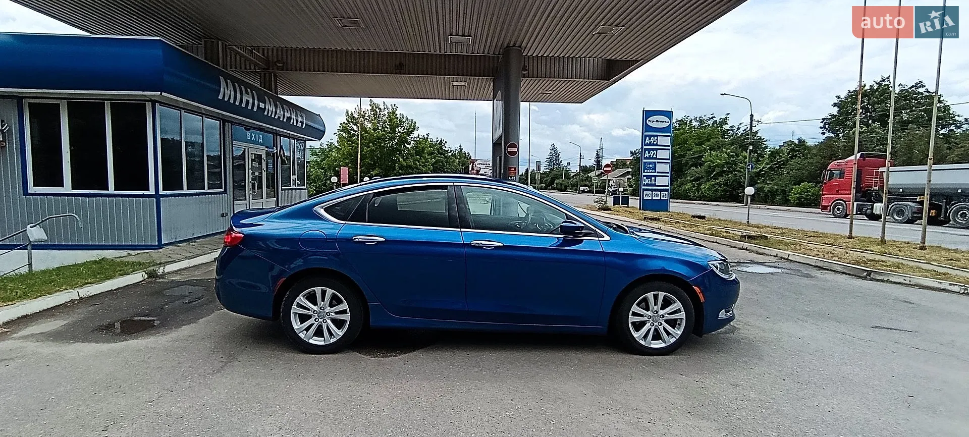 2014 Chrysler 200 - мініатюра 8