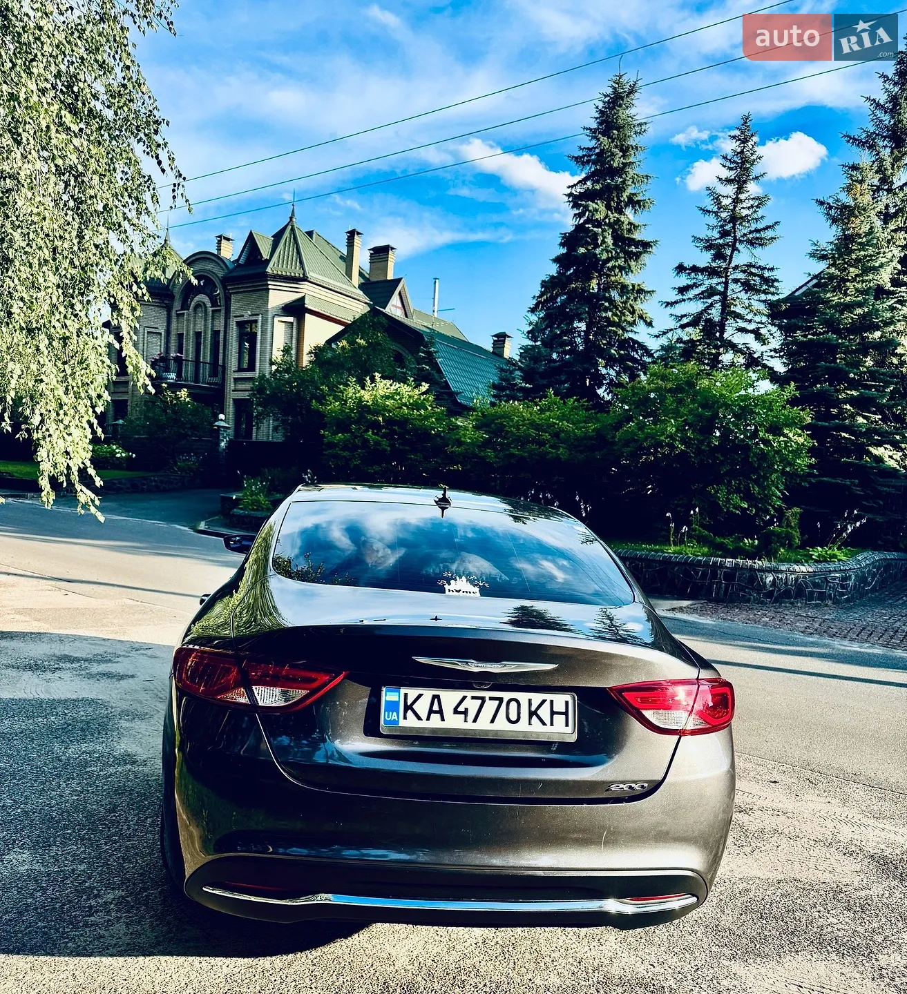 2016 Chrysler 200 - мініатюра 6