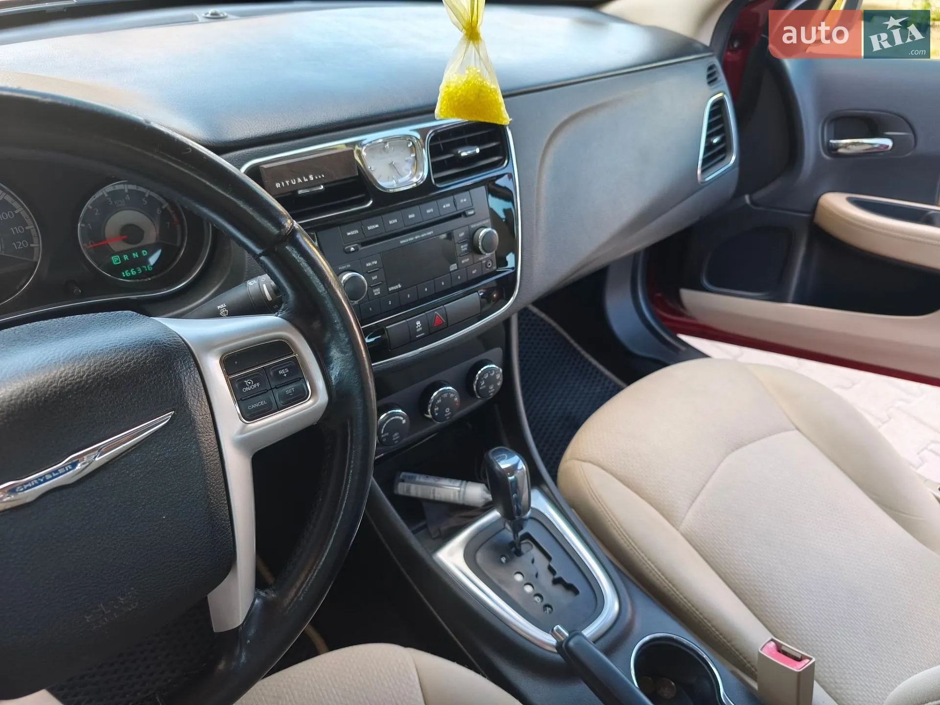 2013 Chrysler 200 - мініатюра 24