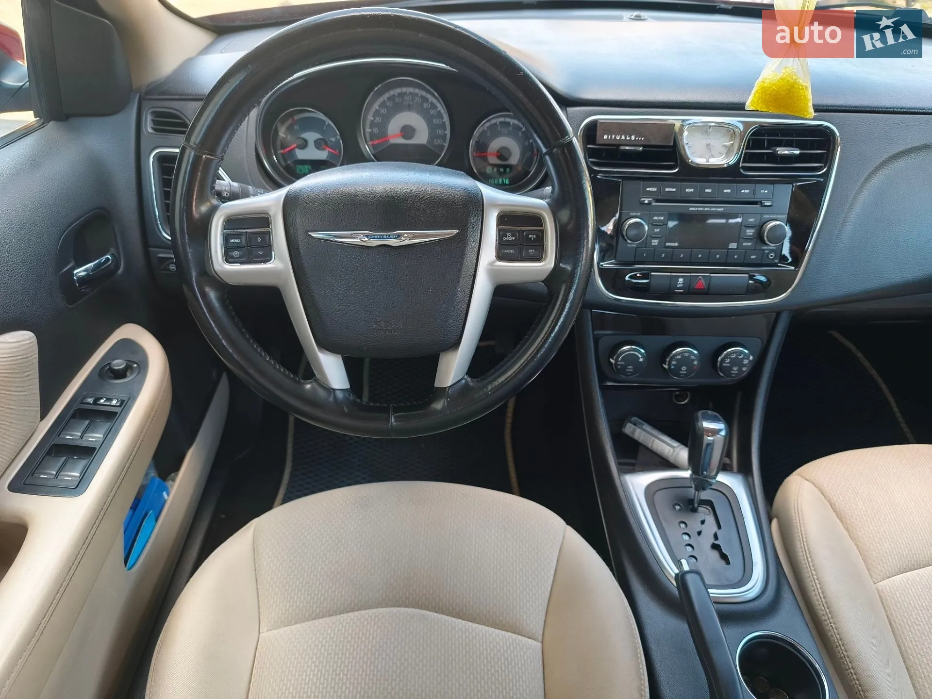 2013 Chrysler 200 - мініатюра 26