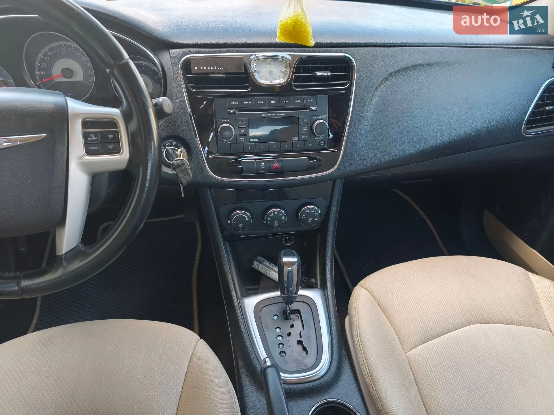 2013 Chrysler 200 - мініатюра 28