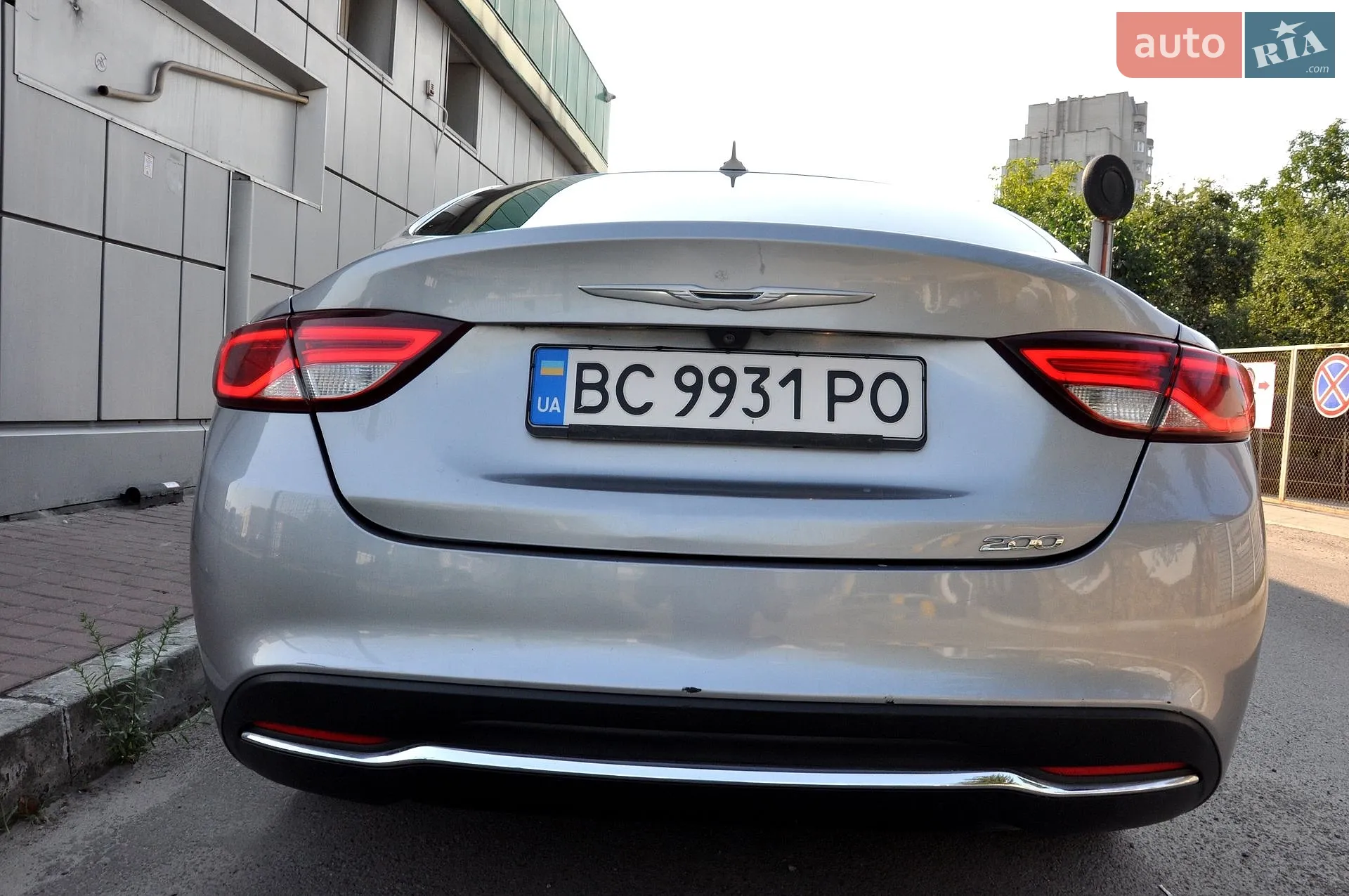 2015 Chrysler 200 - мініатюра 8