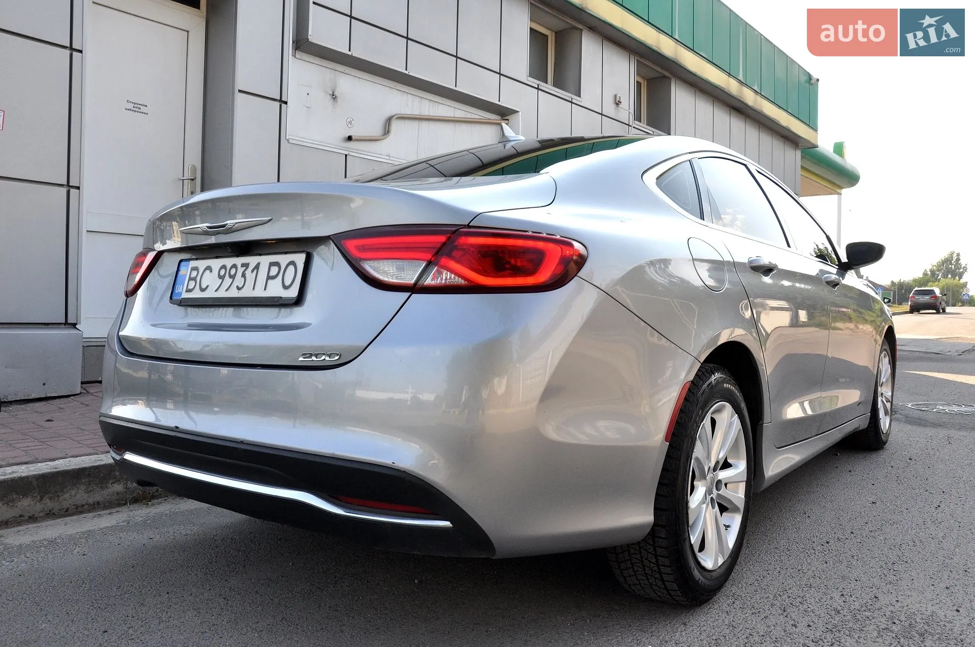 2015 Chrysler 200 - мініатюра 10