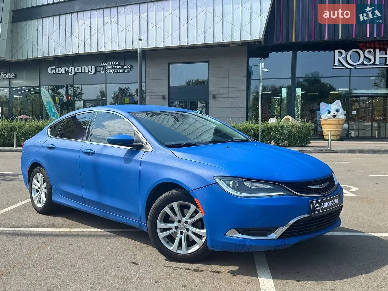 2014 Chrysler 200 - фото 1