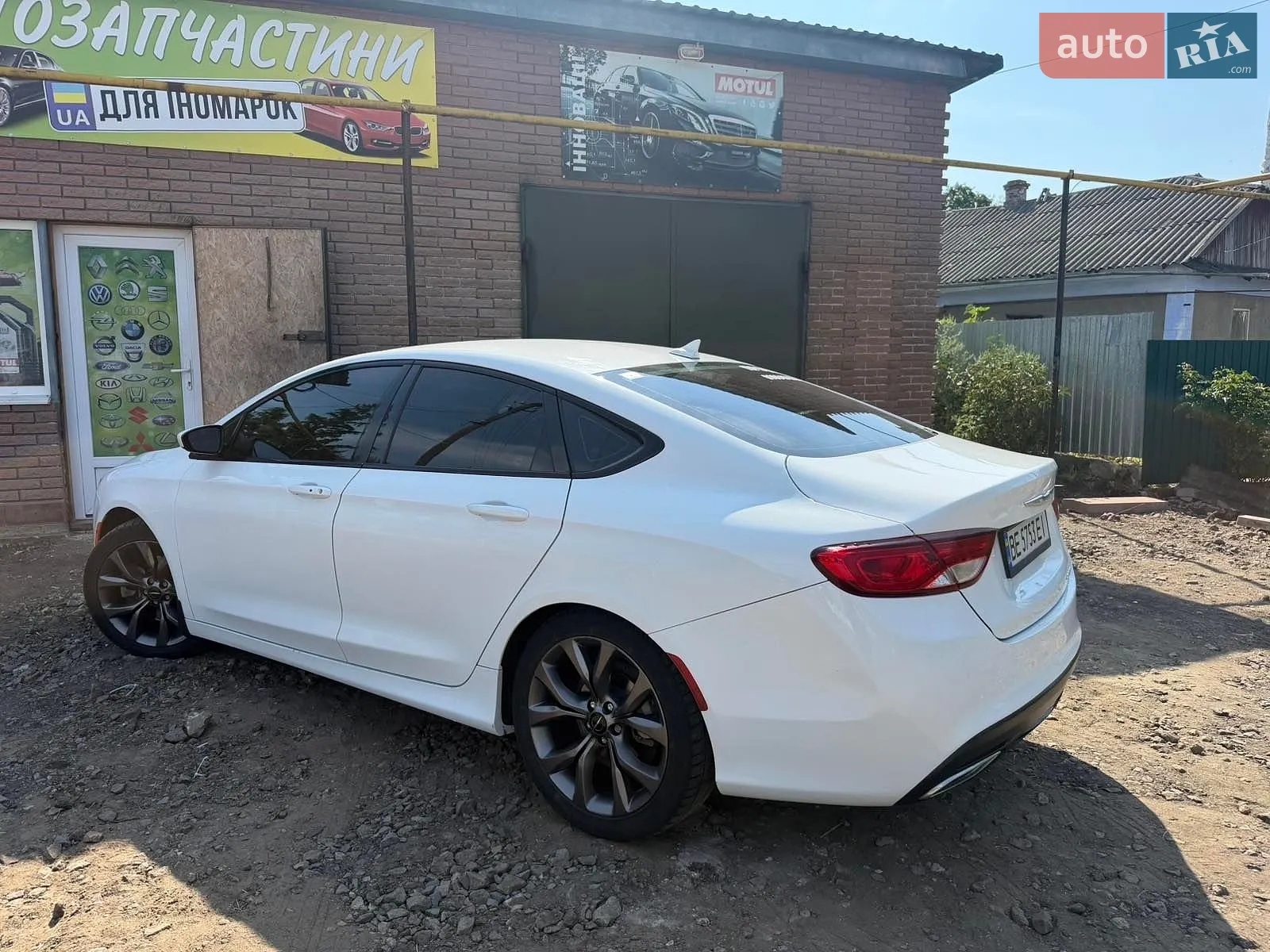 2015 Chrysler 200 - фото 1