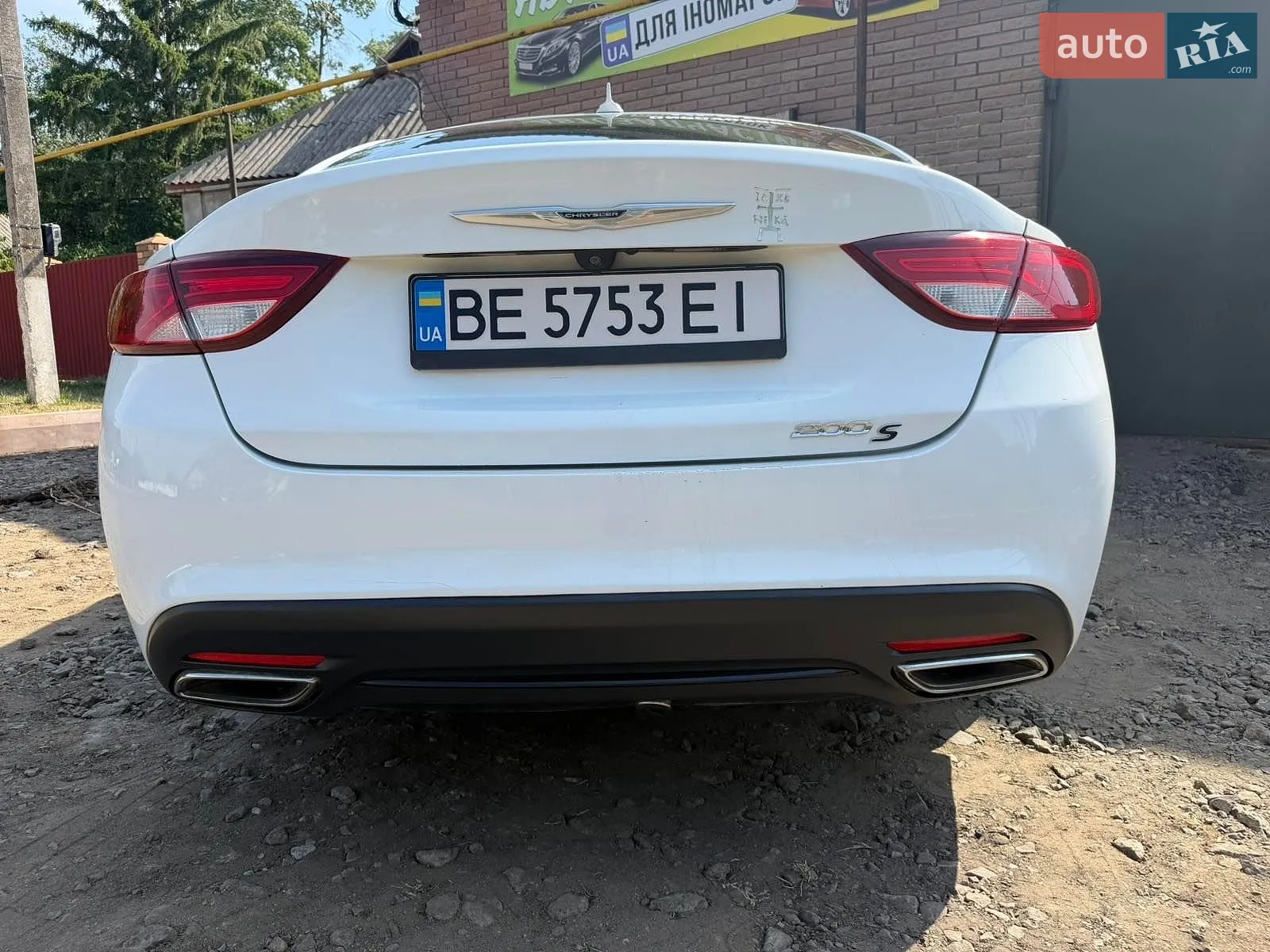 2015 Chrysler 200 - мініатюра 7