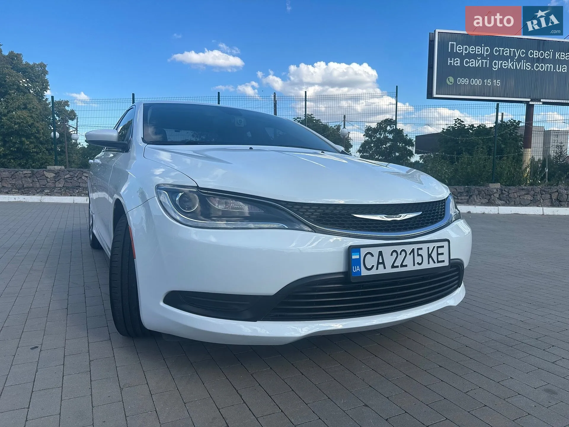 2016 Chrysler 200 - фото 1