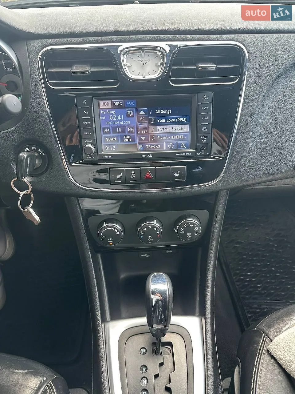 2011 Chrysler 200 - мініатюра 11