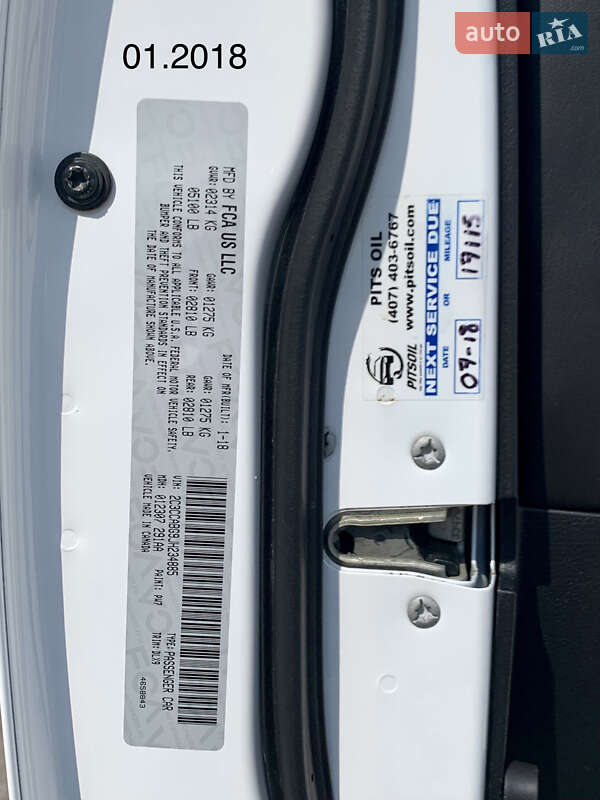 Седан Chrysler 300 S 2018 в Тернополе фото 53 Седан Chrysler 300 S 2018 в Тернополе