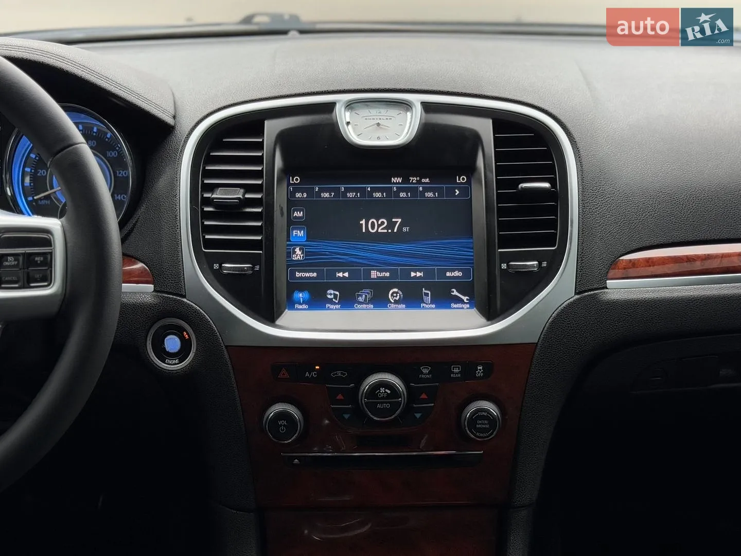 2013 Chrysler 300 - мініатюра 13