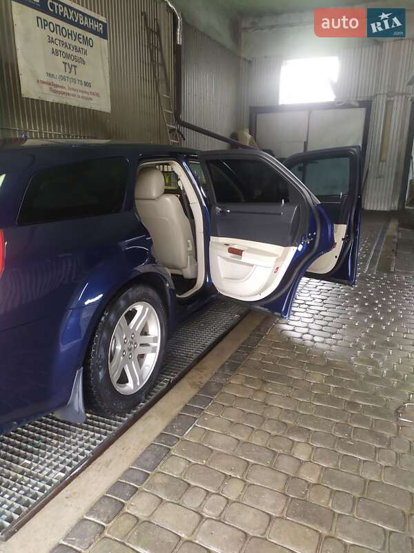 Универсал Chrysler 300C 2007 в Тернополе