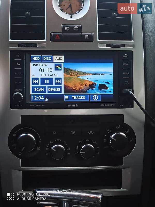 Универсал Chrysler 300C 2008 в Черкассах фото 11 Универсал Chrysler 300C 2008 в Черкассах