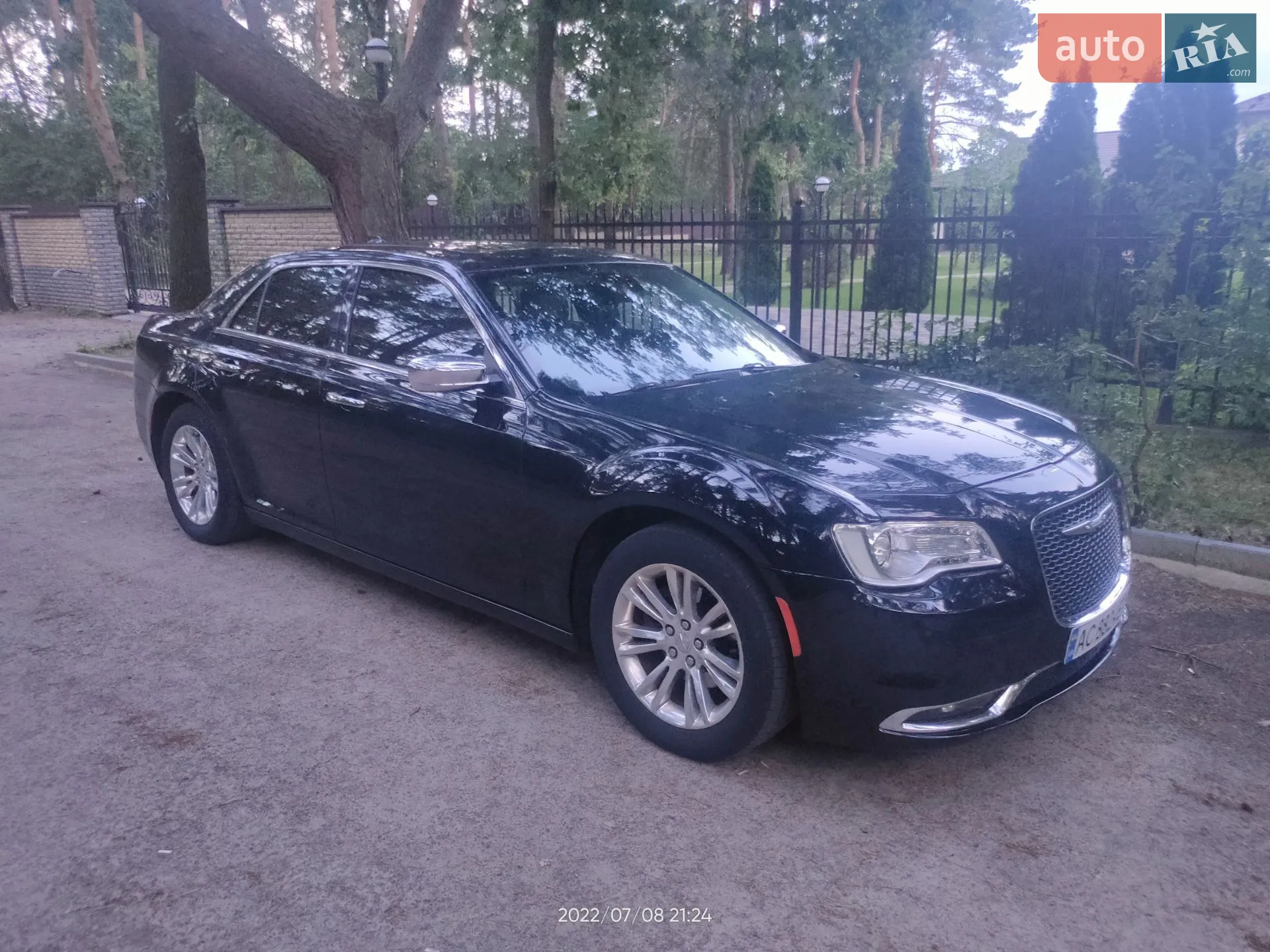 2016 Chrysler 300C - мініатюра 2