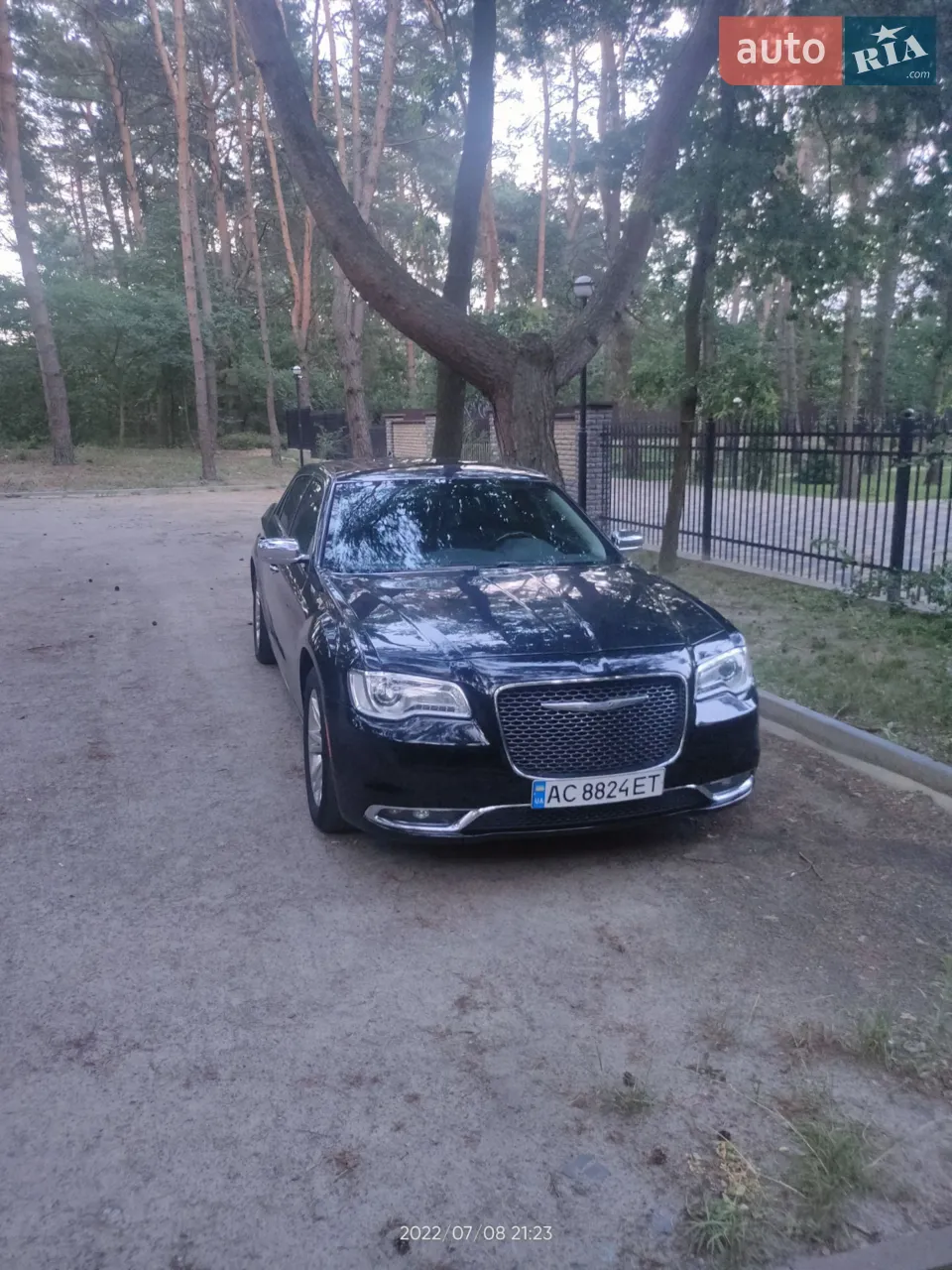 2010 Chrysler 300C - мініатюра 15