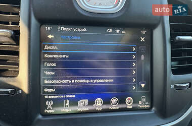 Седан Chrysler 300C 2016 в 