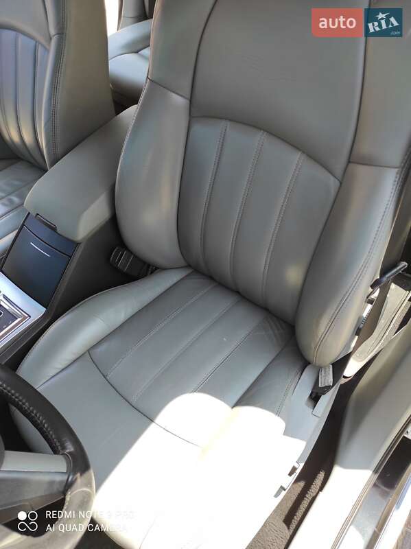 Седан Chrysler 300C 2005 в Гайсину фото 26 Седан Chrysler 300C 2005 в Гайсину