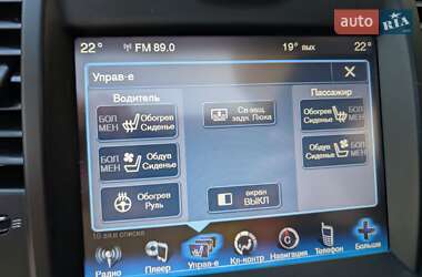 Седан Chrysler 300C 2012 в 