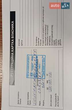 Седан Chrysler 300C 2012 в 