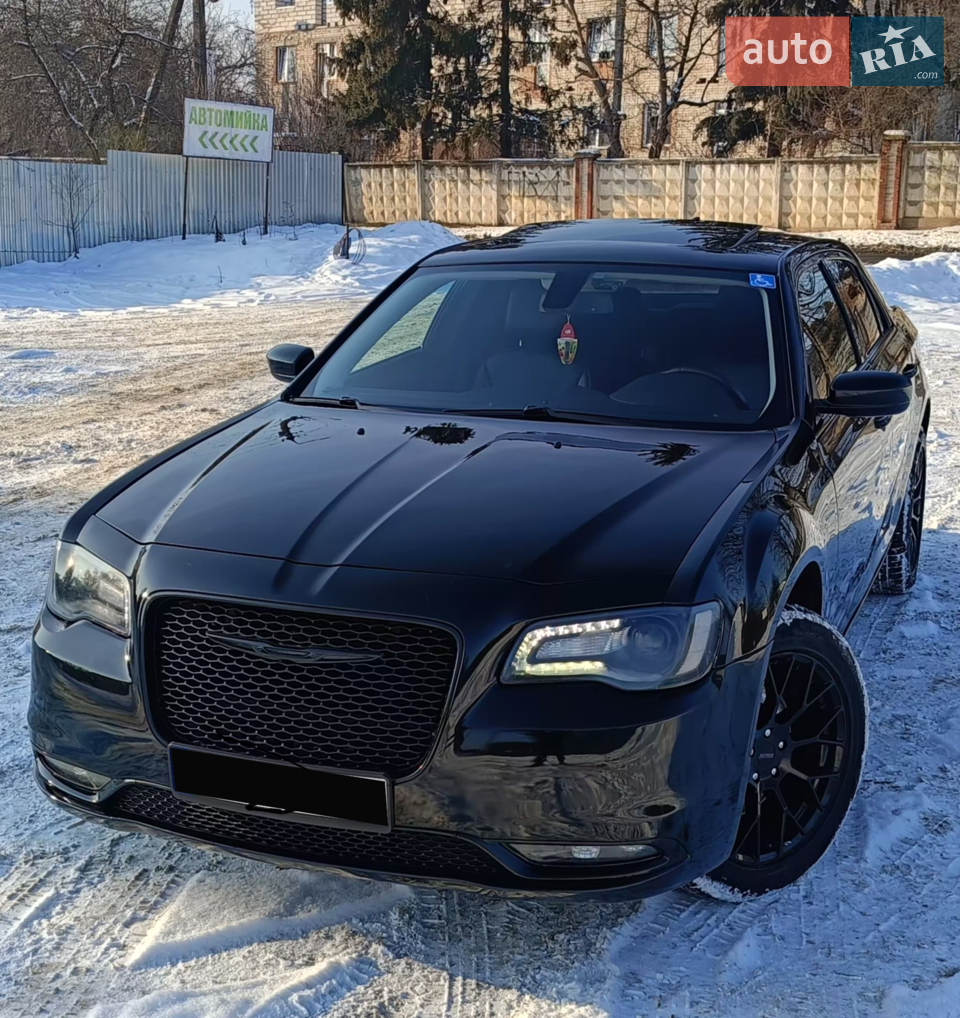 2016 Chrysler 300 - мініатюра 31