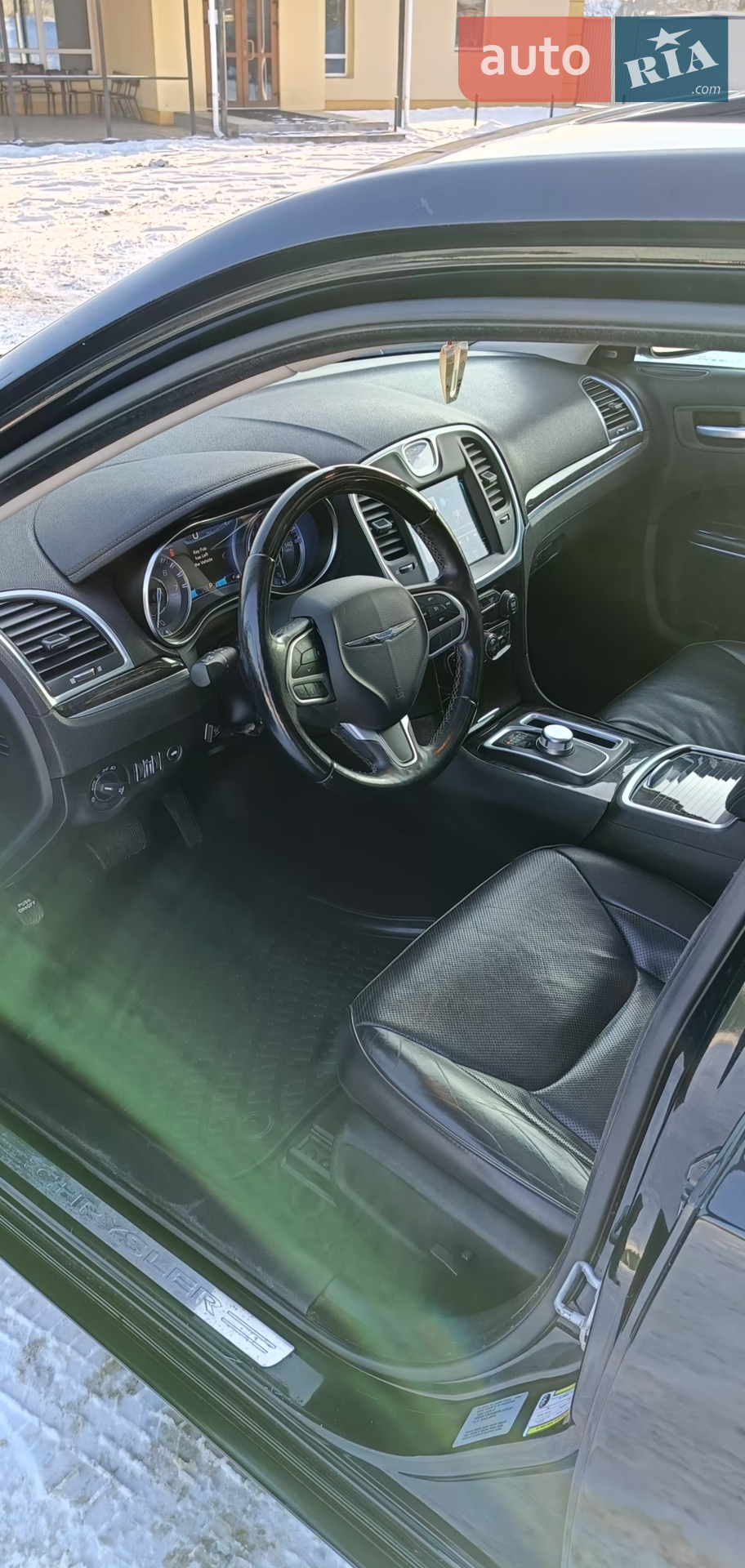 2017 Chrysler 300C - мініатюра 6