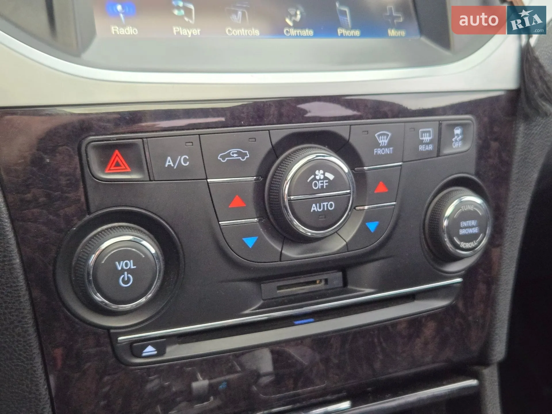2012 Chrysler 300C - мініатюра 31