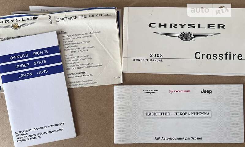 Купе Chrysler Crossfire 2008 в Борисполі фото 7 Купе Chrysler Crossfire 2008 в Борисполі