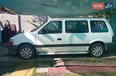 Мінівен Chrysler Grand Voyager 1995 в Харкові