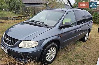 Минивэн Chrysler Grand Voyager 2001 в Киеве