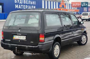 Минивэн Chrysler Grand Voyager 1994 в Ковеле