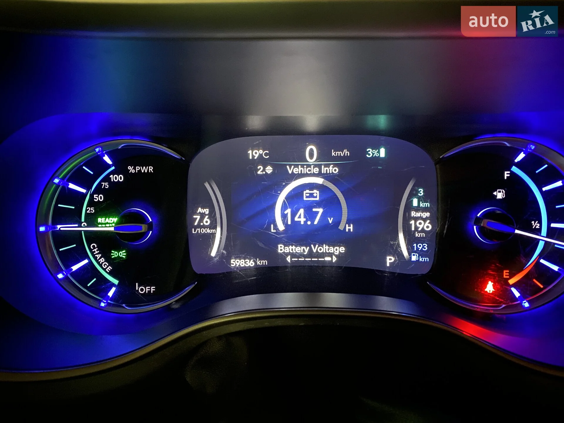 2018 Chrysler Pacifica - мініатюра 62