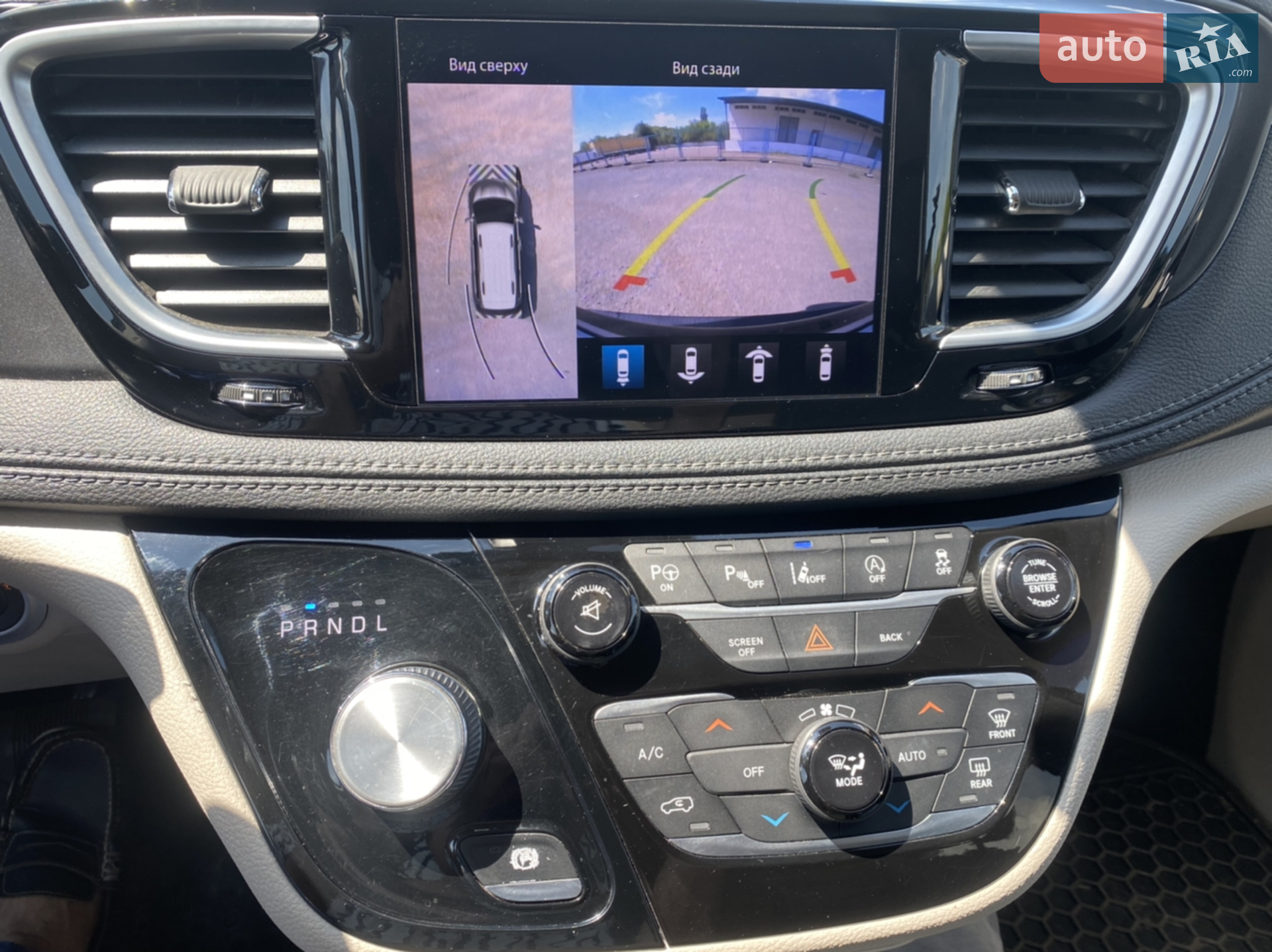 2020 Chrysler Pacifica - мініатюра 80