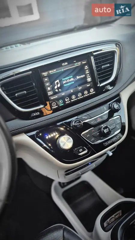Chrysler Pacifica 2020