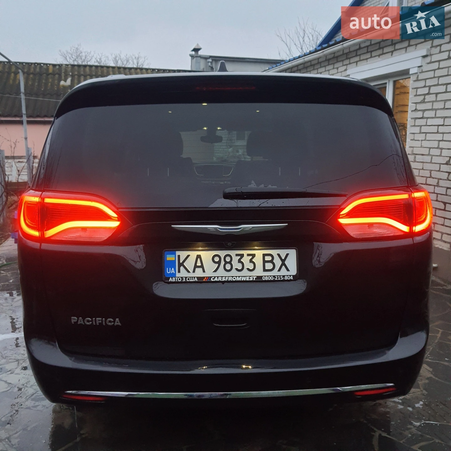 2016 Chrysler Pacifica - мініатюра 7