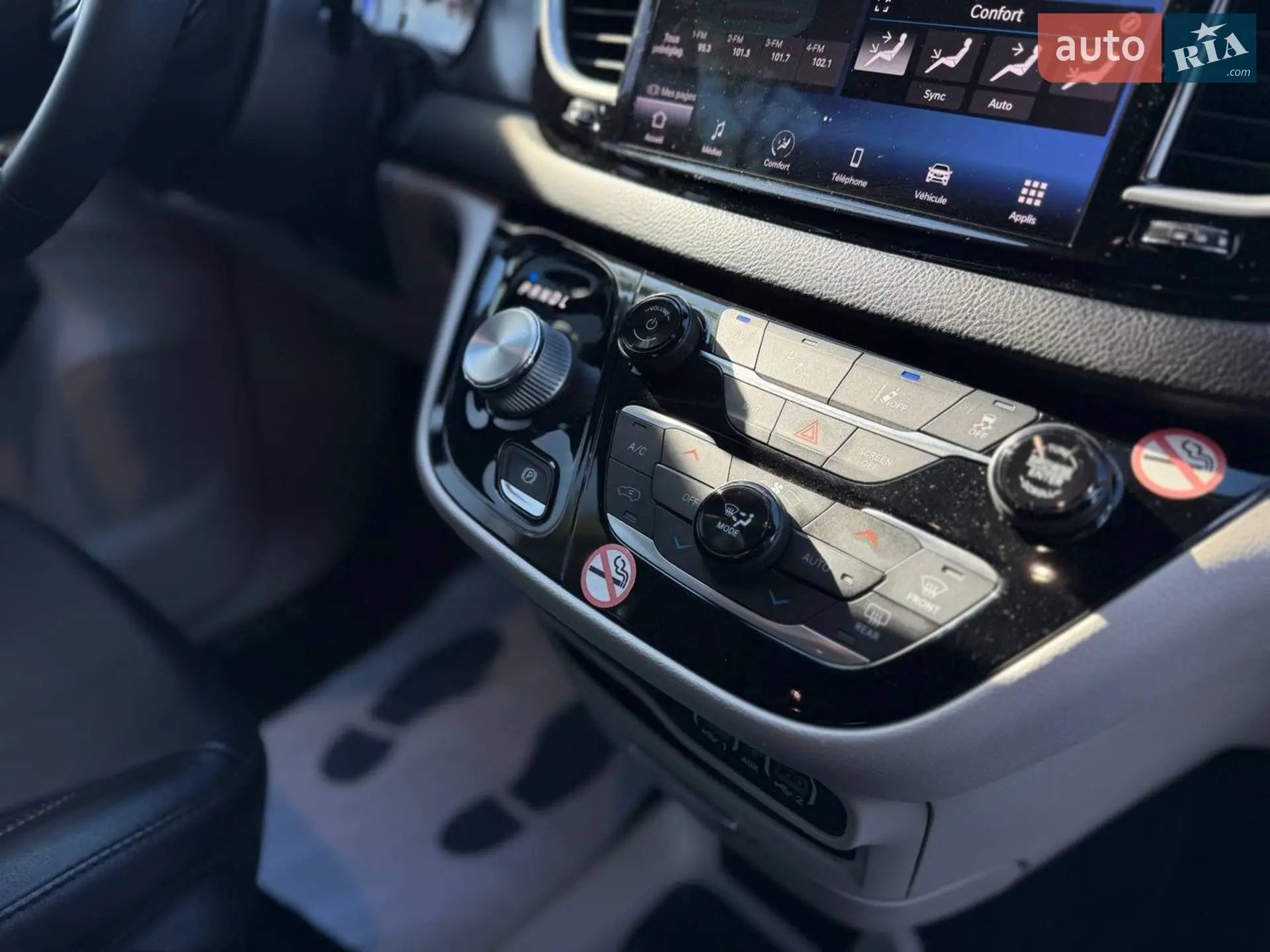 2022 Chrysler Pacifica - мініатюра 32