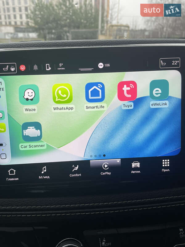 Мінівен Chrysler Pacifica 2023 в Ковелі