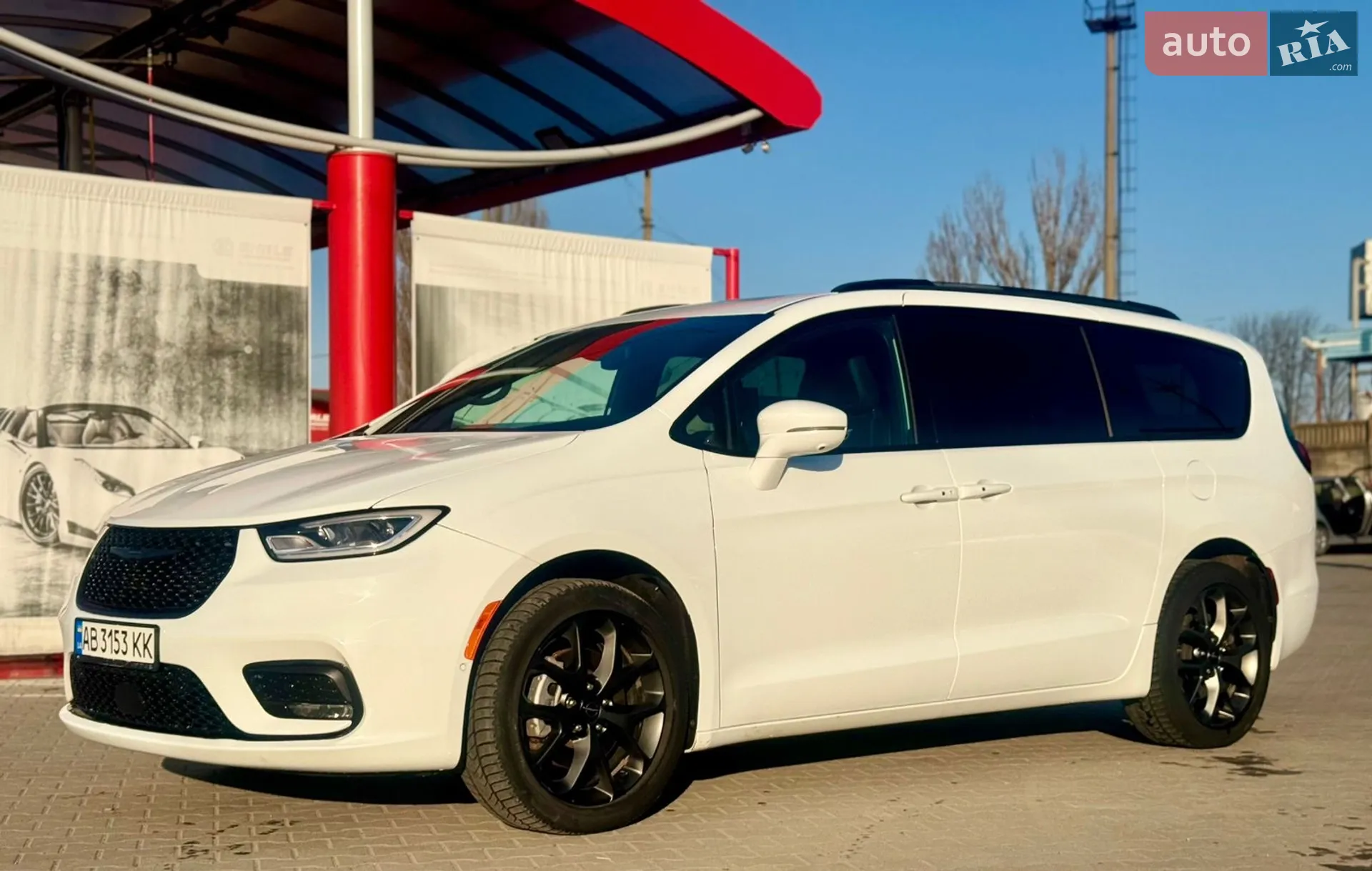 2021 Chrysler Pacifica - мініатюра 7
