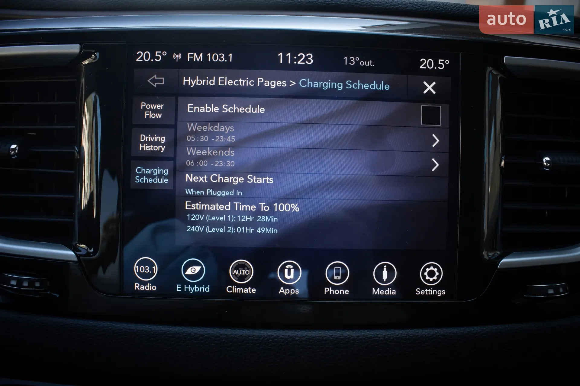 2019 Chrysler Pacifica - мініатюра 24