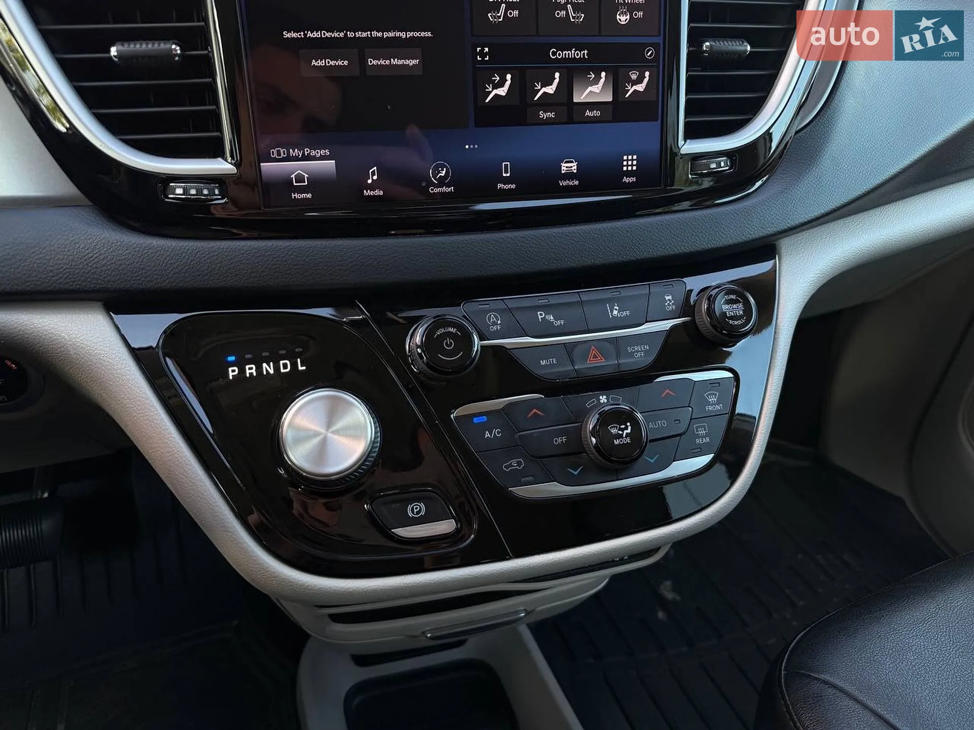 2021 Chrysler Pacifica - мініатюра 23