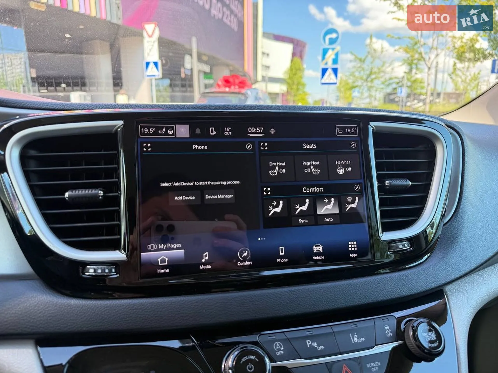 2021 Chrysler Pacifica - мініатюра 31