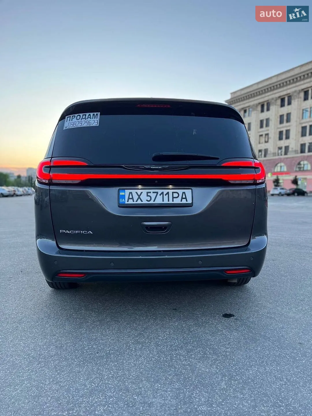 2021 Chrysler Pacifica - мініатюра 23