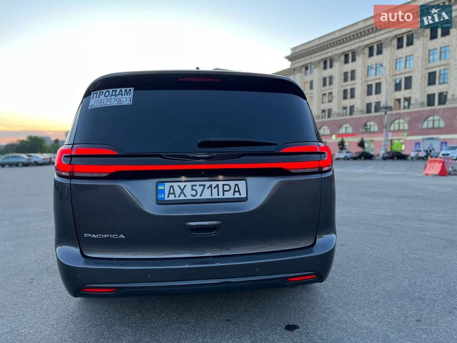 2021 Chrysler Pacifica - мініатюра 26