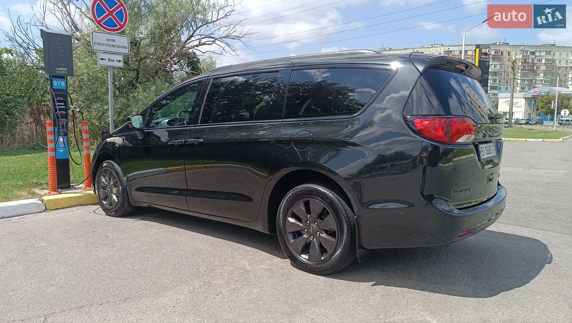 2019 Chrysler Pacifica - мініатюра 13