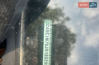 Минивэн Chrysler Pacifica 2017 в Одессе