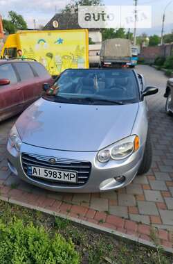 Кабриолет Chrysler Sebring 2003 в 