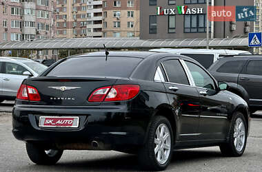 Седан Chrysler Sebring 2007 в Киеве