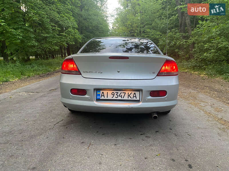 Седан Chrysler Sebring 2001 в Яготине
