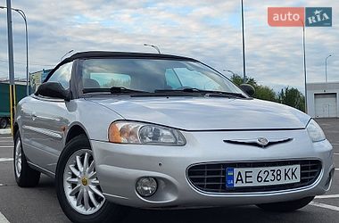 Кабріолет Chrysler Sebring 2001 в Дніпрі