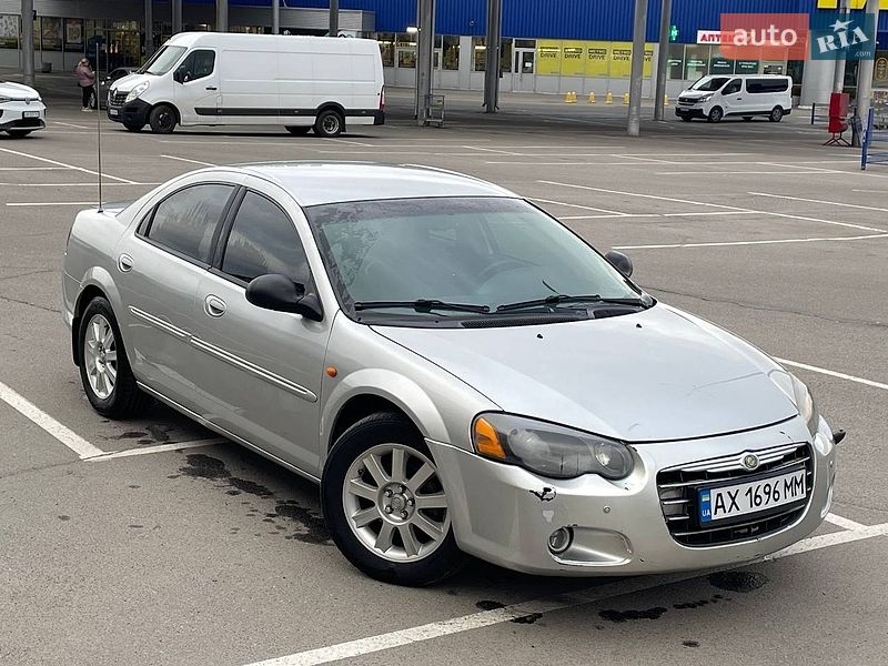2006 Chrysler Sebring, VIN 1C3ALB6R26N211052:plate — фото 1 (autoria)